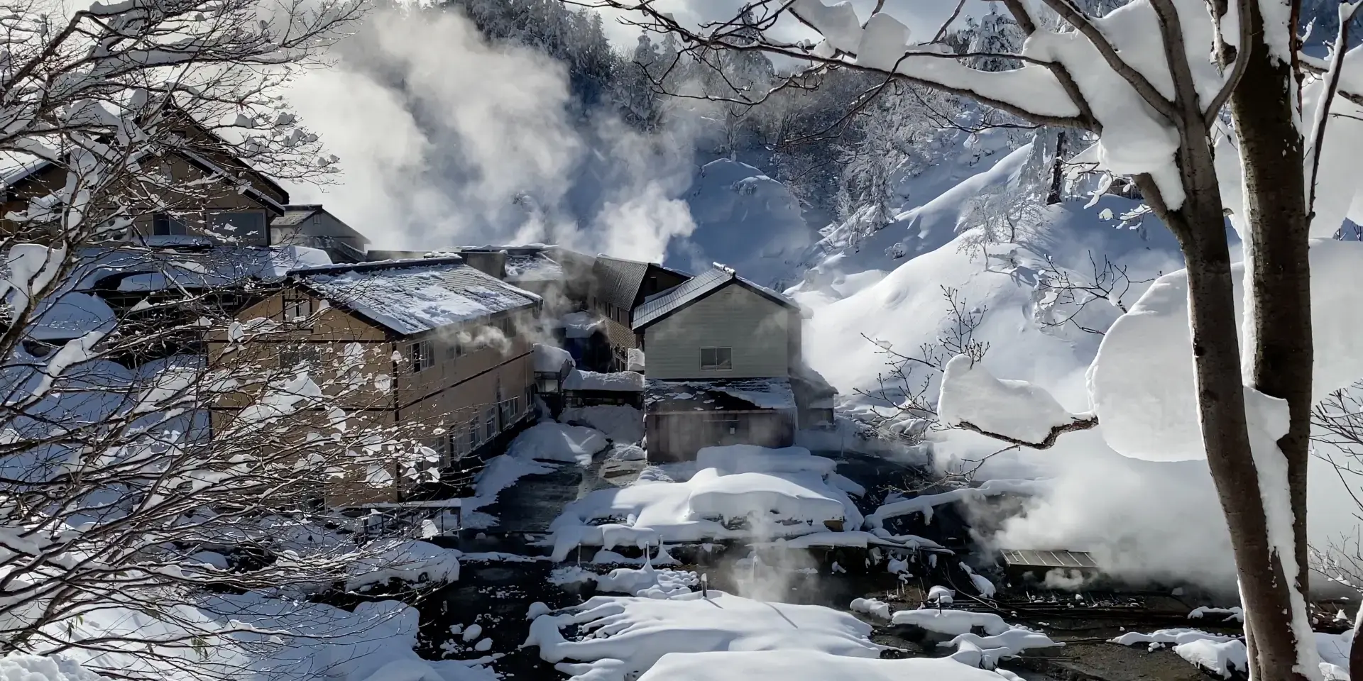 後生掛温泉 お知らせ