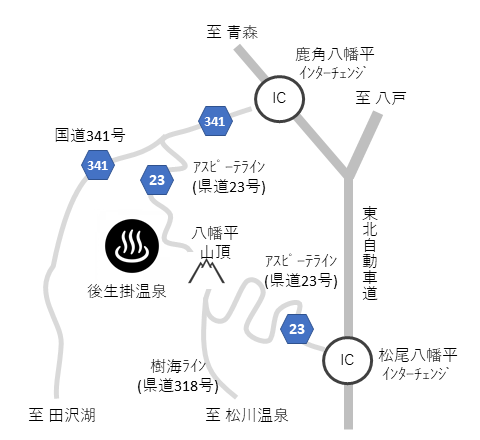 グリーンシーズン交通地図