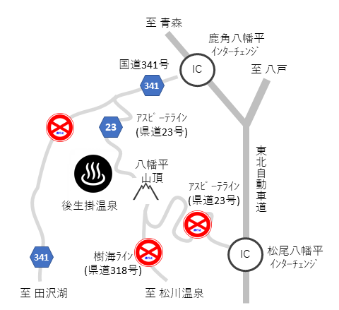 ホワイトシーズン交通地図