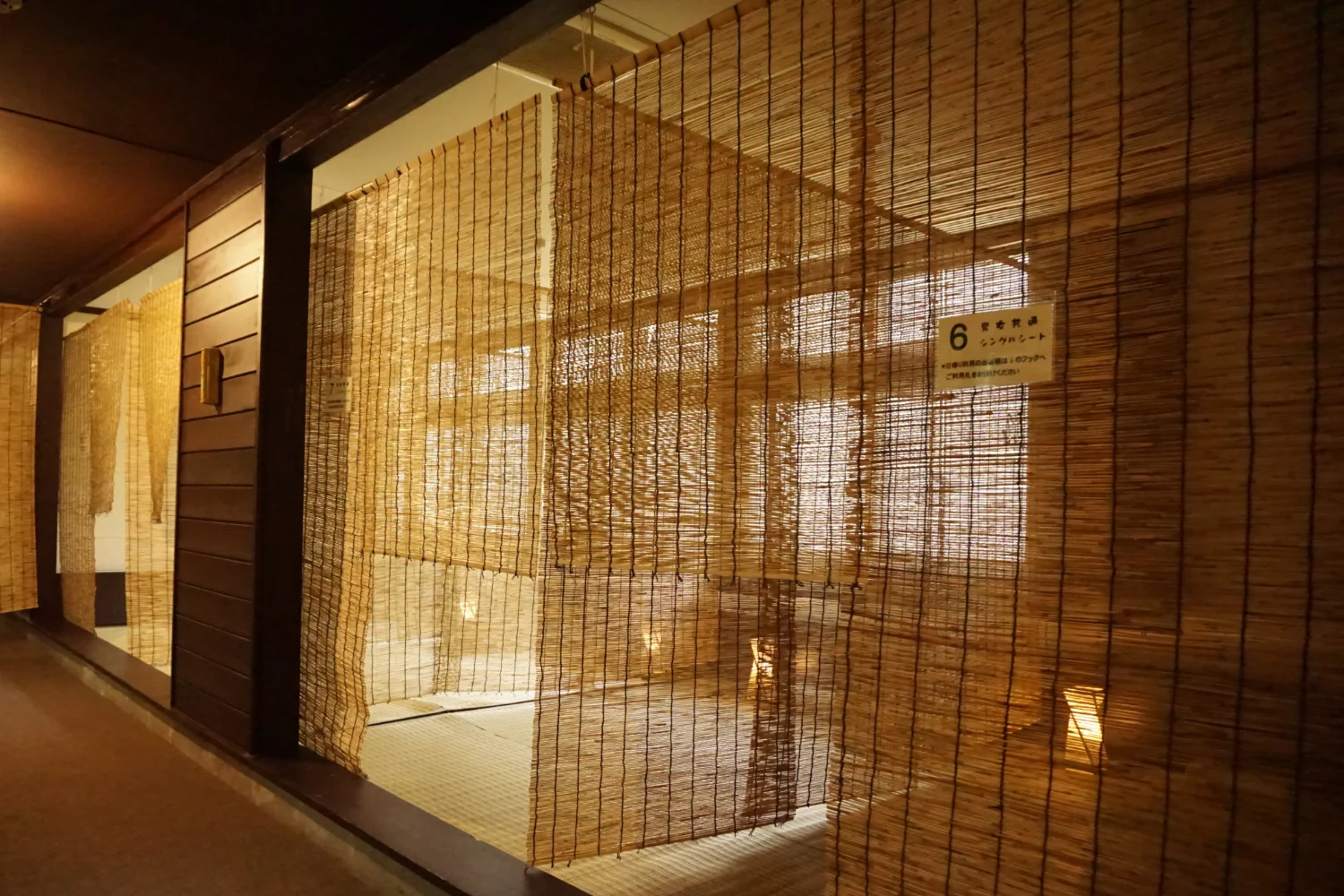 オンドルもえぎ通路