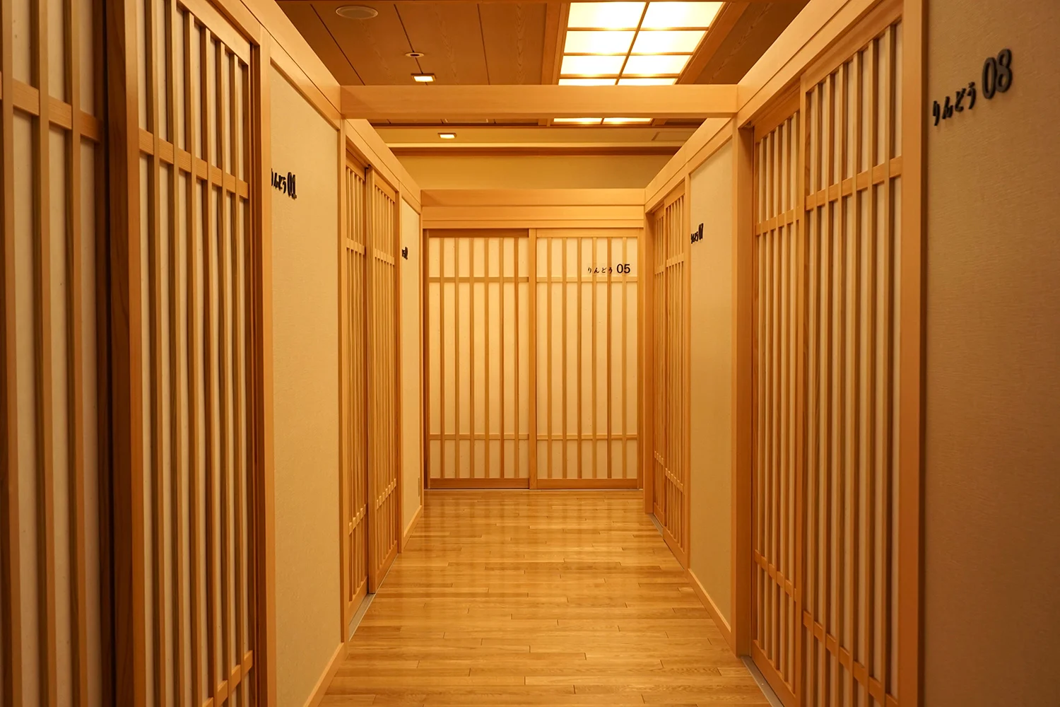 後生掛旅館 御食事