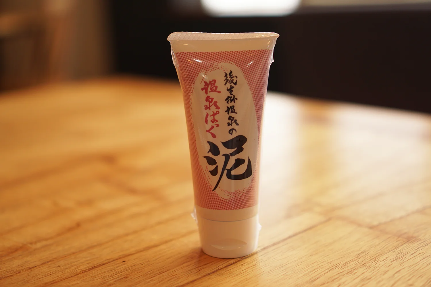 オリジナル泥パック