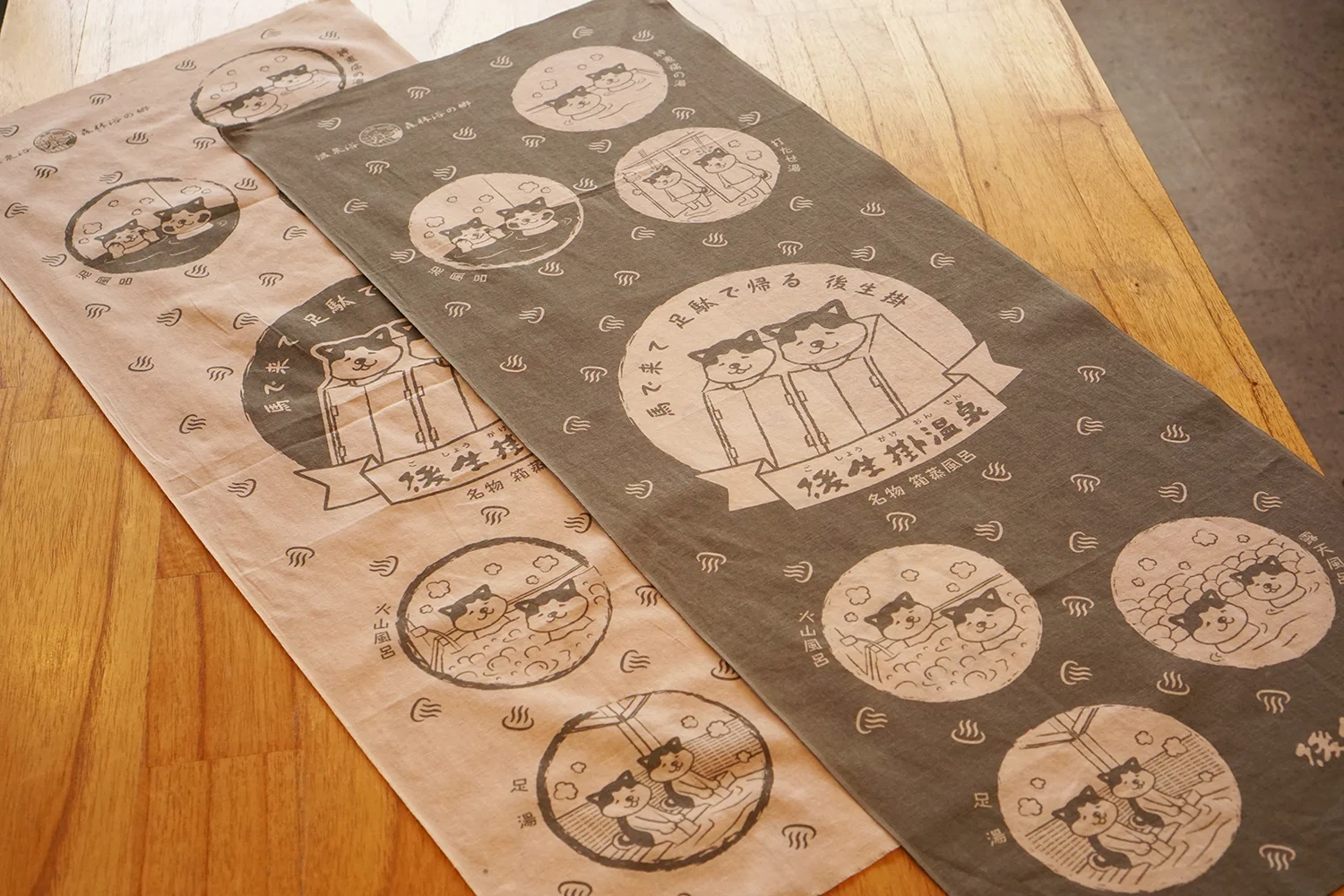 オリジナルてぬぐい