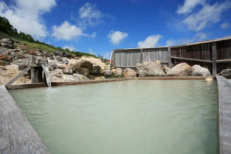 蒸ノ湯温泉