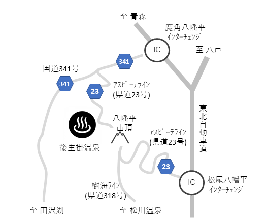 道路案内（夏季）